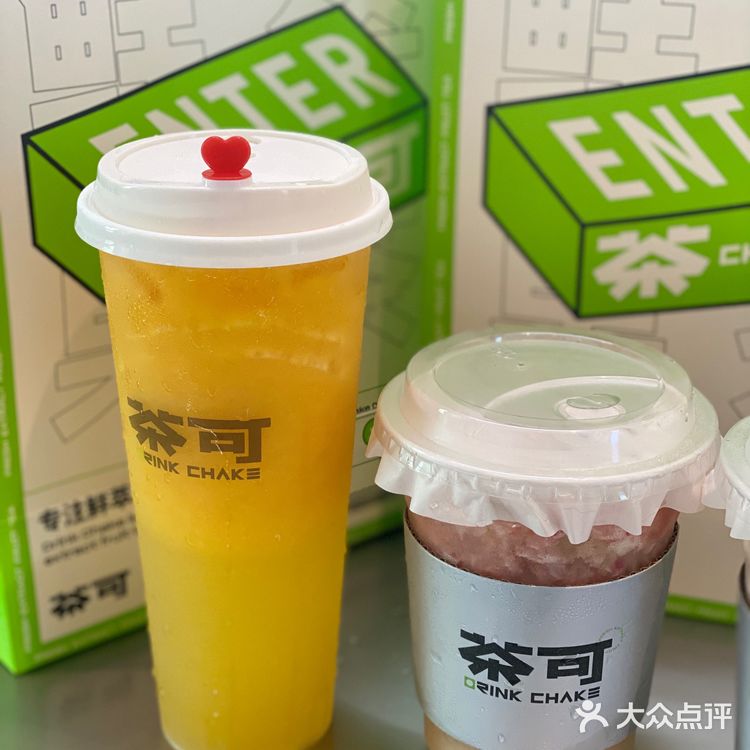 珠海探店|拱北24小时🈺️不打烊的奶茶店🟢茶可