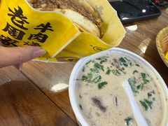 -穆得·老周家牛肉烧饼(普利街店)