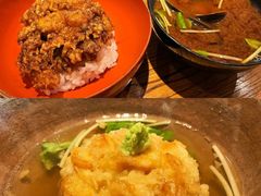 -みかわ是山居
