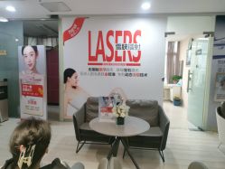 -石家庄苏亚美联臣医疗美容医院