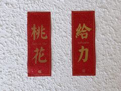 -Cafe on warm(丹霞店)