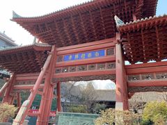 -大学习巷清真寺