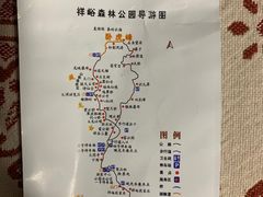 -西安祥峪森林公园
