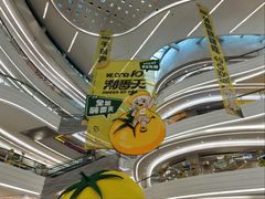 -KK ONE(京基滨河时代店)