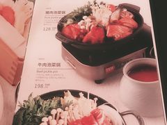-山葵家·创意料理(万象汇店)