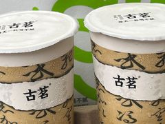 -古茗(番禺万达金街)