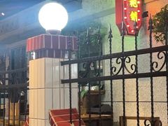 -楠火锅(新街口苏宁店)