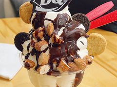 -DQ·蛋糕·冰淇淋(川沙东海岸店)