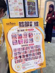 -奈尔宝·儿童乐园·亲子餐厅(华采天地店)