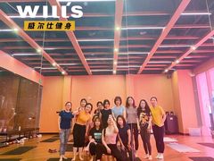 -威尔仕健身(杭州万象城店)