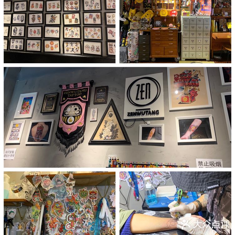 郑州宝藏纹身艺术咖啡集合店‼️