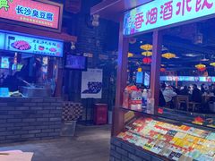 门面-好吃街美食城(八一广场店)