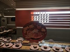 -争鲜回转寿司(东方银座店)