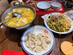 -新兴园饺子馆(河南街店)