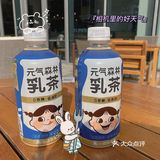 和闺蜜难得一聚
