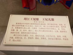 -桂林独秀峰王城景区