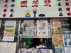 -兰桂坊