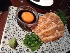 -串鑫