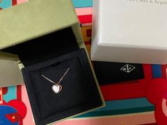 -梵克雅宝(国贸商城店)