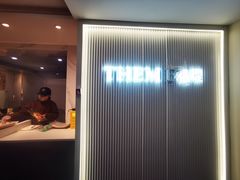 -THEME祖提(三峡广场店)
