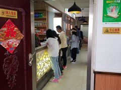 门面-马三洋芋片(兰州总店)