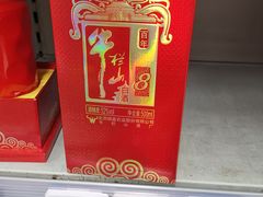 -物美超市(通州梨园店)