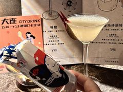 -MM·五声·音乐人与调酒师(西安路店)