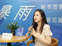 -湖南图书城(芙蓉中路店)