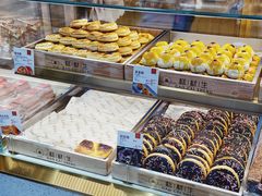 -糕材生•糕点•生日蛋糕(兴华街店)