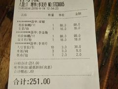 -同顺鹅庄(南华路店)