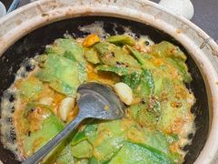 咸蛋黄啫苦瓜煲-惠食佳(滨江大公馆店)