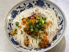 -高师傅特色米粉汤包(建设路店)