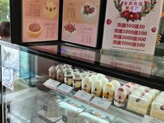 面包甜点陈列柜-PONY博尼工房(高岛屋店)