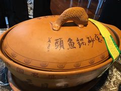 -风味小馆(天目湖宾馆店)