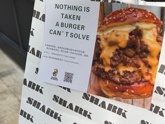 -shark burger·鲨鱼汉堡(交子大道店)