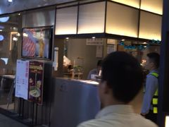 门面-千味涮·健康火锅(会展连城新天地店)