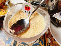 -番茄屋葡式美食(总店)