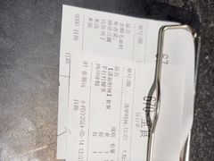 -茅庐川菜(威高广场店)