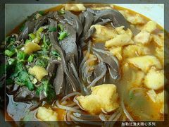 粉汤羊血-东关赵记粉汤羊血(兴庆北路店)