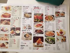 -蝴蝶里·粤菜·点心(龙湖天街&滨江店)