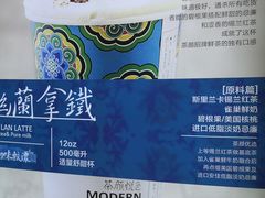 -茶颜悦色(雨花亭凯德二楼店)
