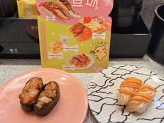-争鲜回转寿司(中街大悦城店)