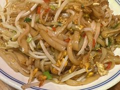 -湘里乡亲甲王二老店