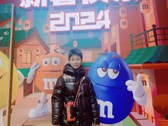 -m豆巧克力世界(上海世茂广场店)