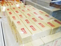 -康乐(滨江道店)