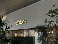 -tea'stone (万象天地店)