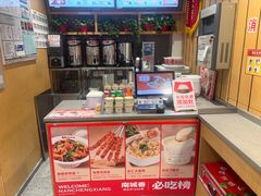 -南城香(北京南站店)
