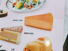 -半秋山西餐厅(宜昌大洋店)