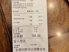 -沙河粉村·国家非遗传承(云台店)