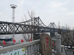 -鸭绿江断桥